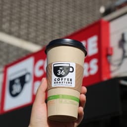 M36 Coffee Roasters Coffee Sleeves - Ann Arbor, MI - Image 2